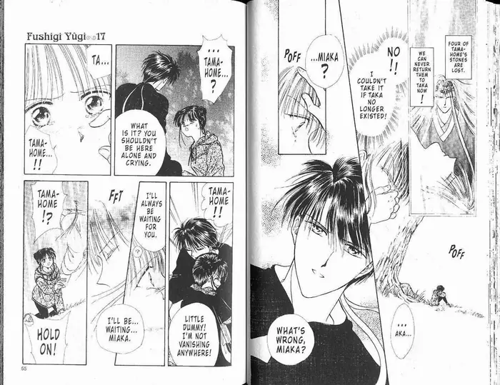 Fushigi Yuugi Chapter 0 image 029_optimized